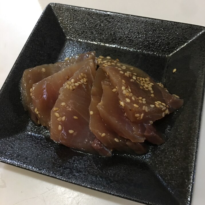 ハマチ 漬け 漬け ハマチ